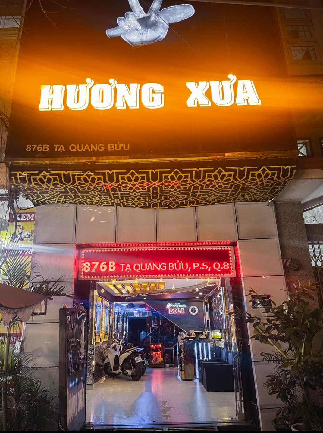 Karaoke Hương Xưa - 876B Tạ Quang Bửu