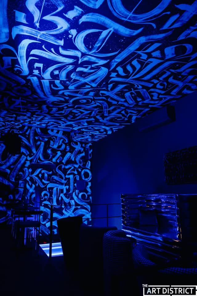 Art District Lounge - 276 Nguyễn Trãi