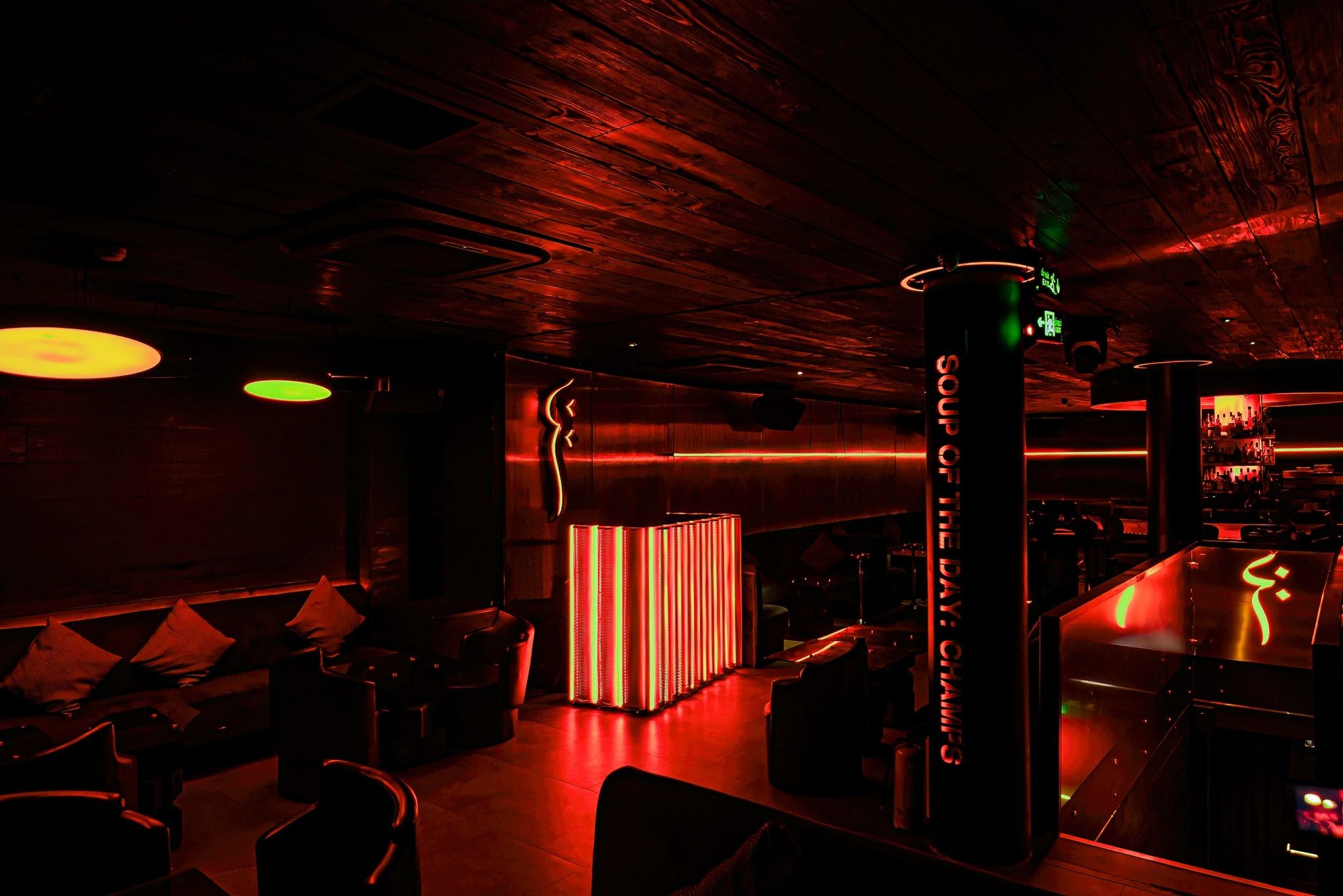 Faham Lounge - 20 Nguyễn Công Trứ