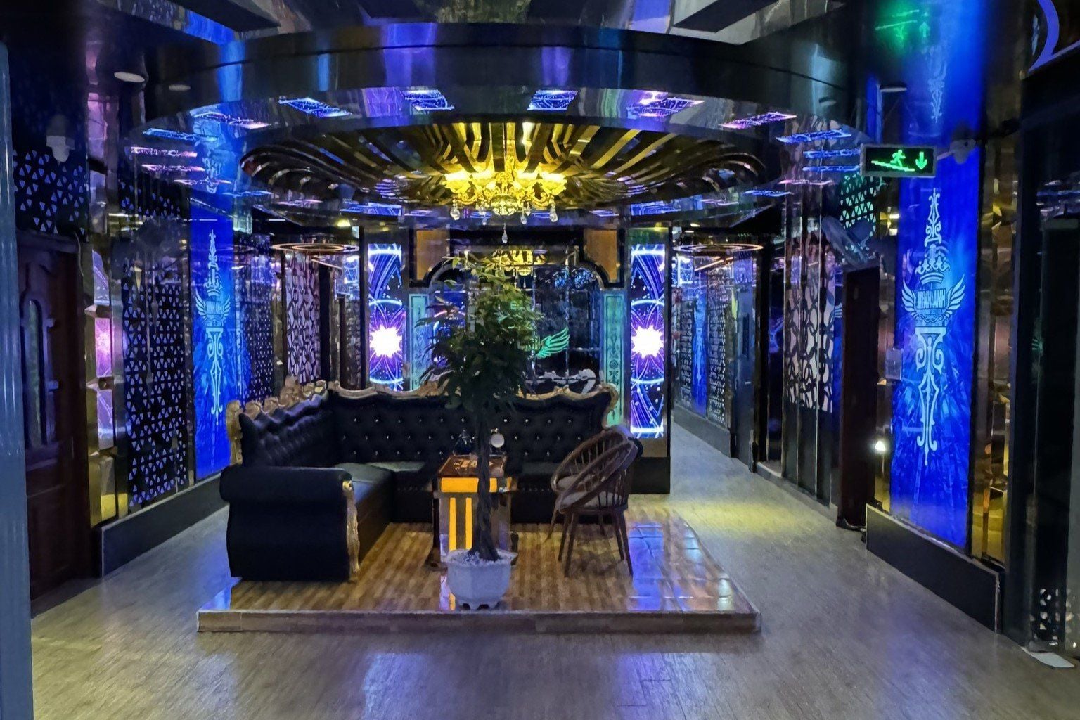 Karaoke Minh Anh - 44 Lý Phục Man