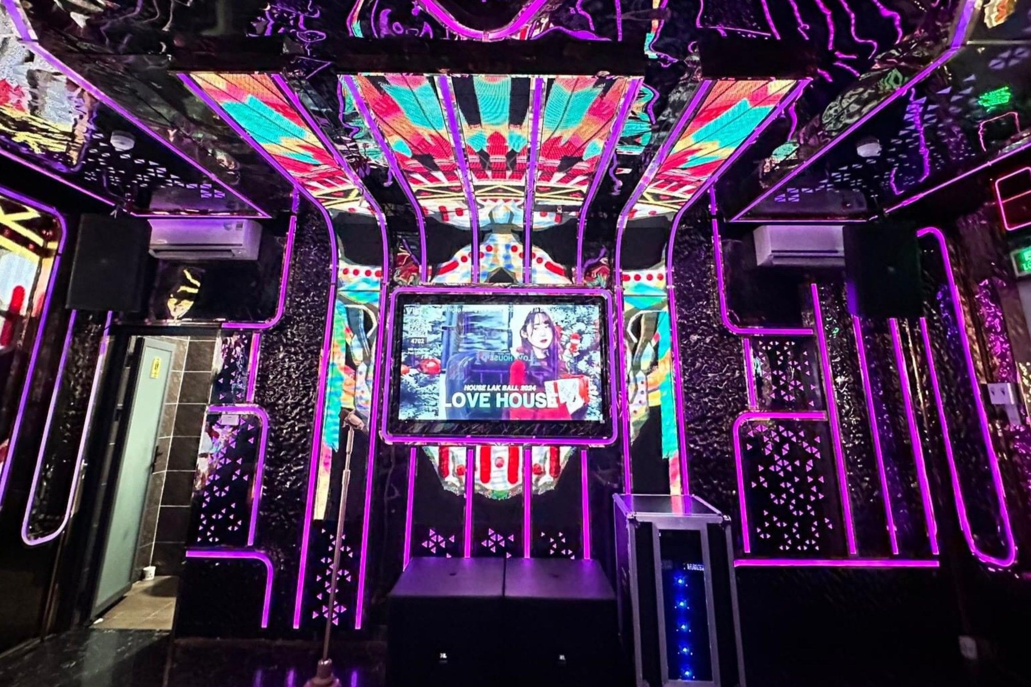 Karaoke Baly - 491 Lê Văn Quới