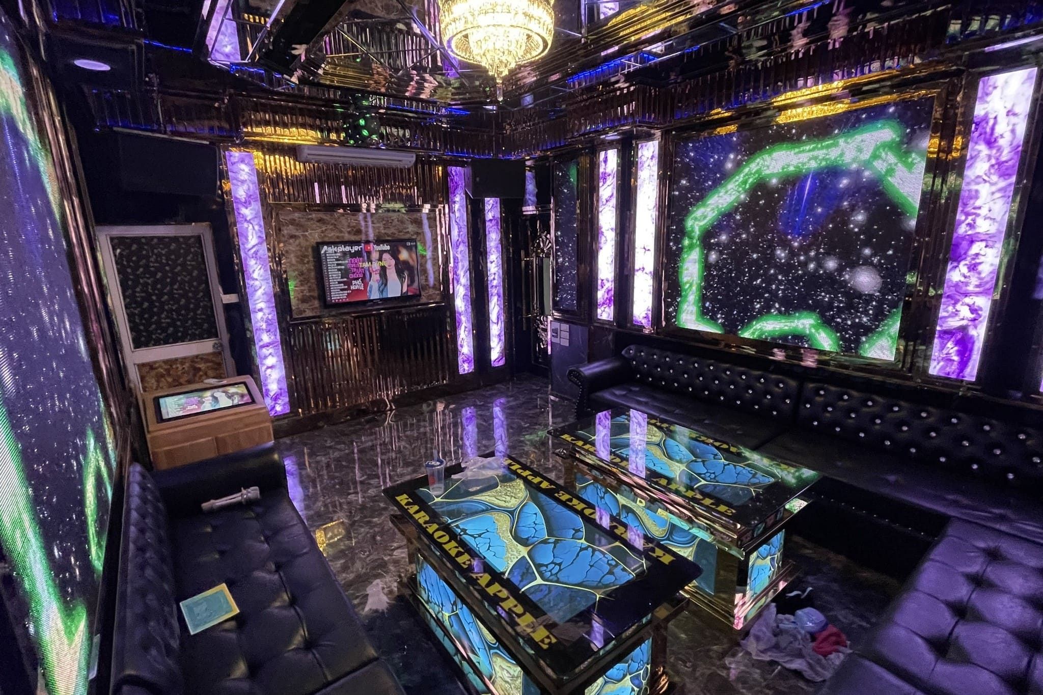 Karaoke ATC - 171 Nguyễn Ngọc Vũ