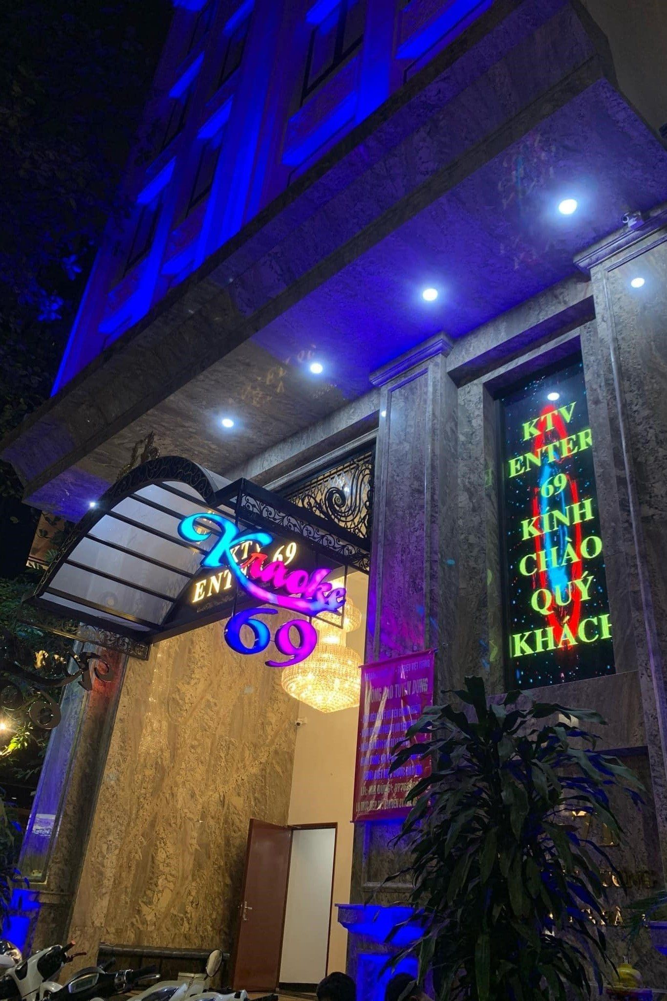 Karaoke KTV Enter - 69 - 71 Triệu Việt Vương