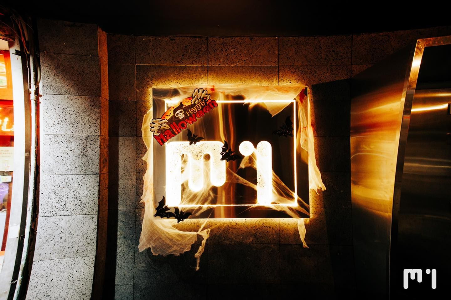 M-One Cafe & Lounge - 44 Phan Bội Châu