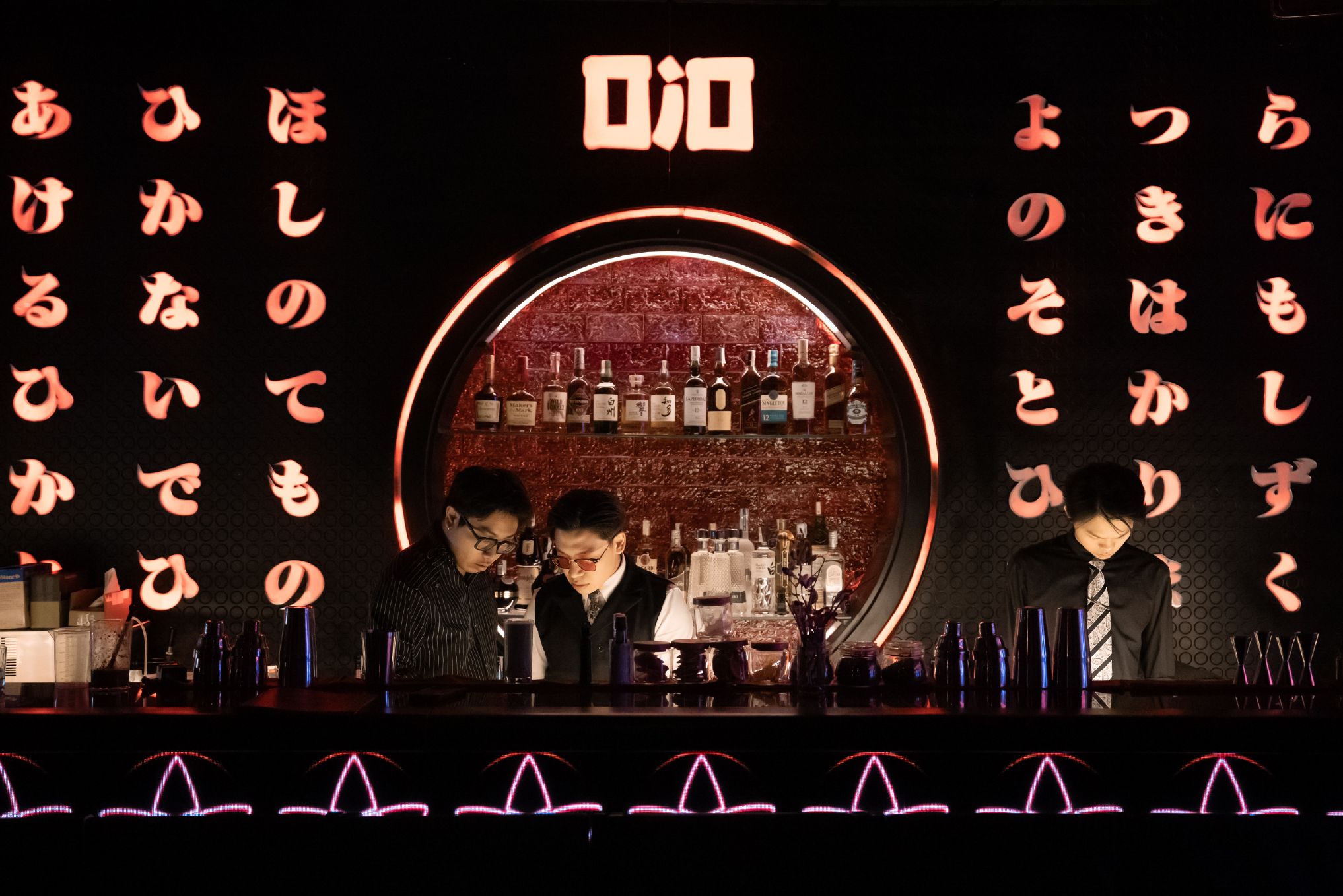 OiO Izakaya & Mix - 42H Yên Phụ