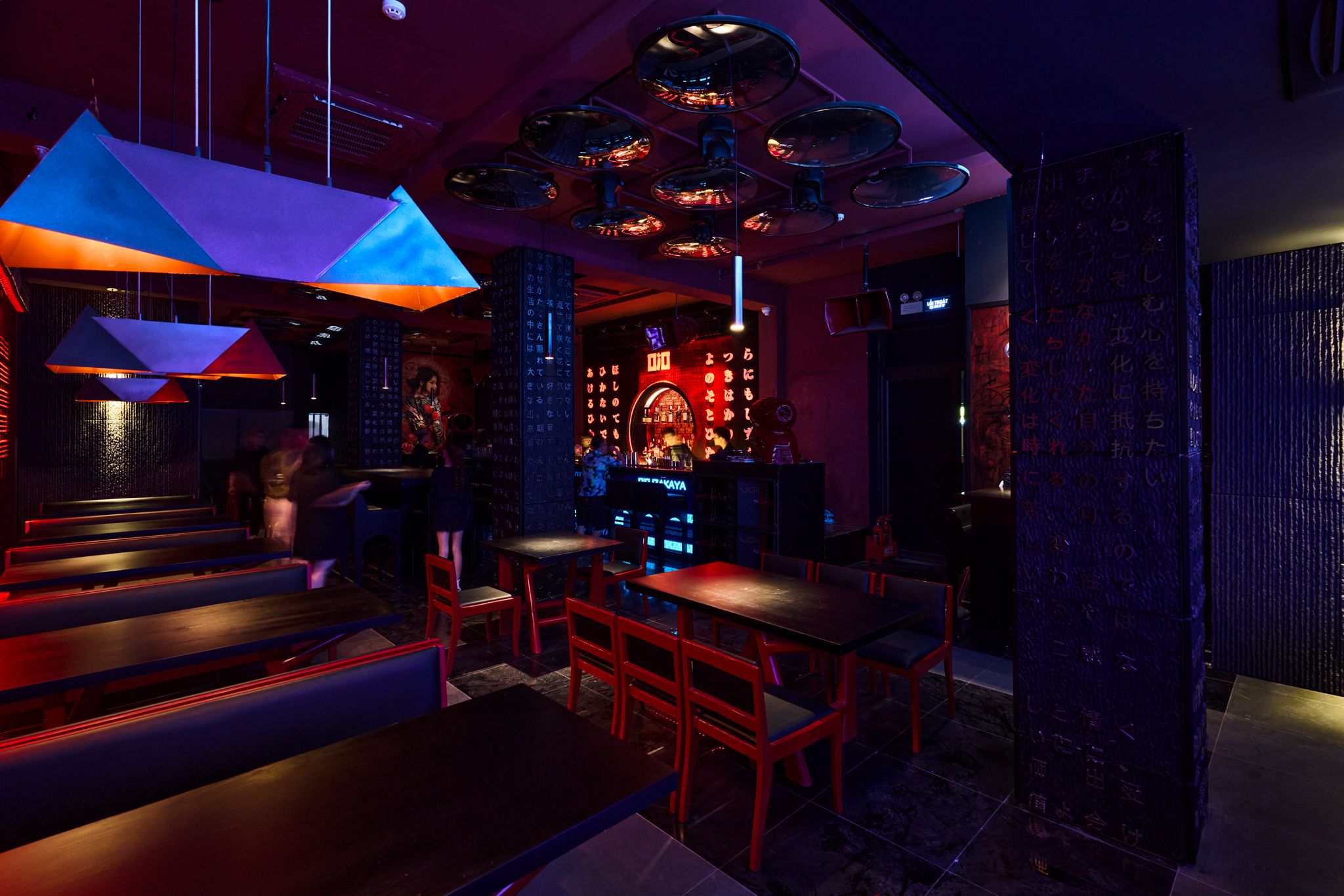 OiO Izakaya & Mix - 42H Yên Phụ