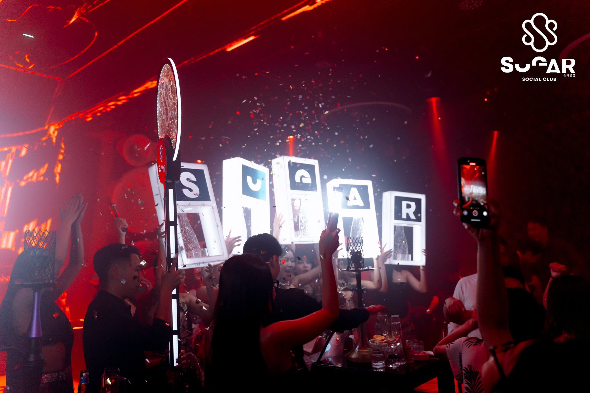 Sugar Social Club - 100 Yên Bái