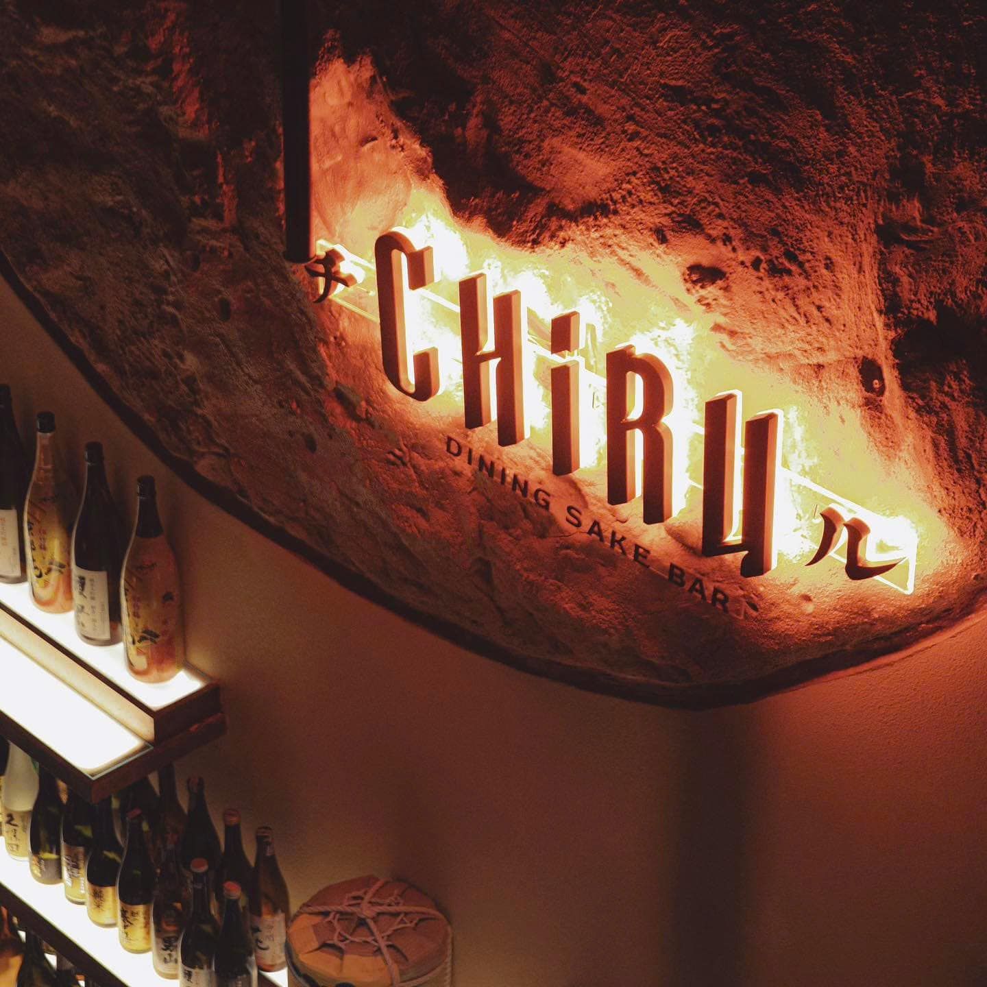 CHIRU - Dining Sake Bar - 11A Trần Quốc Toản