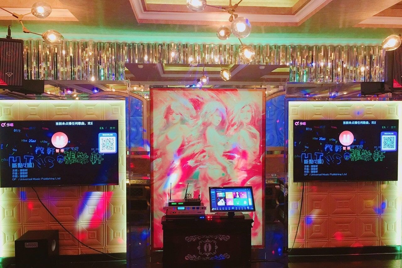 Karaoke Angel - 780 Trần Hưng Đạo