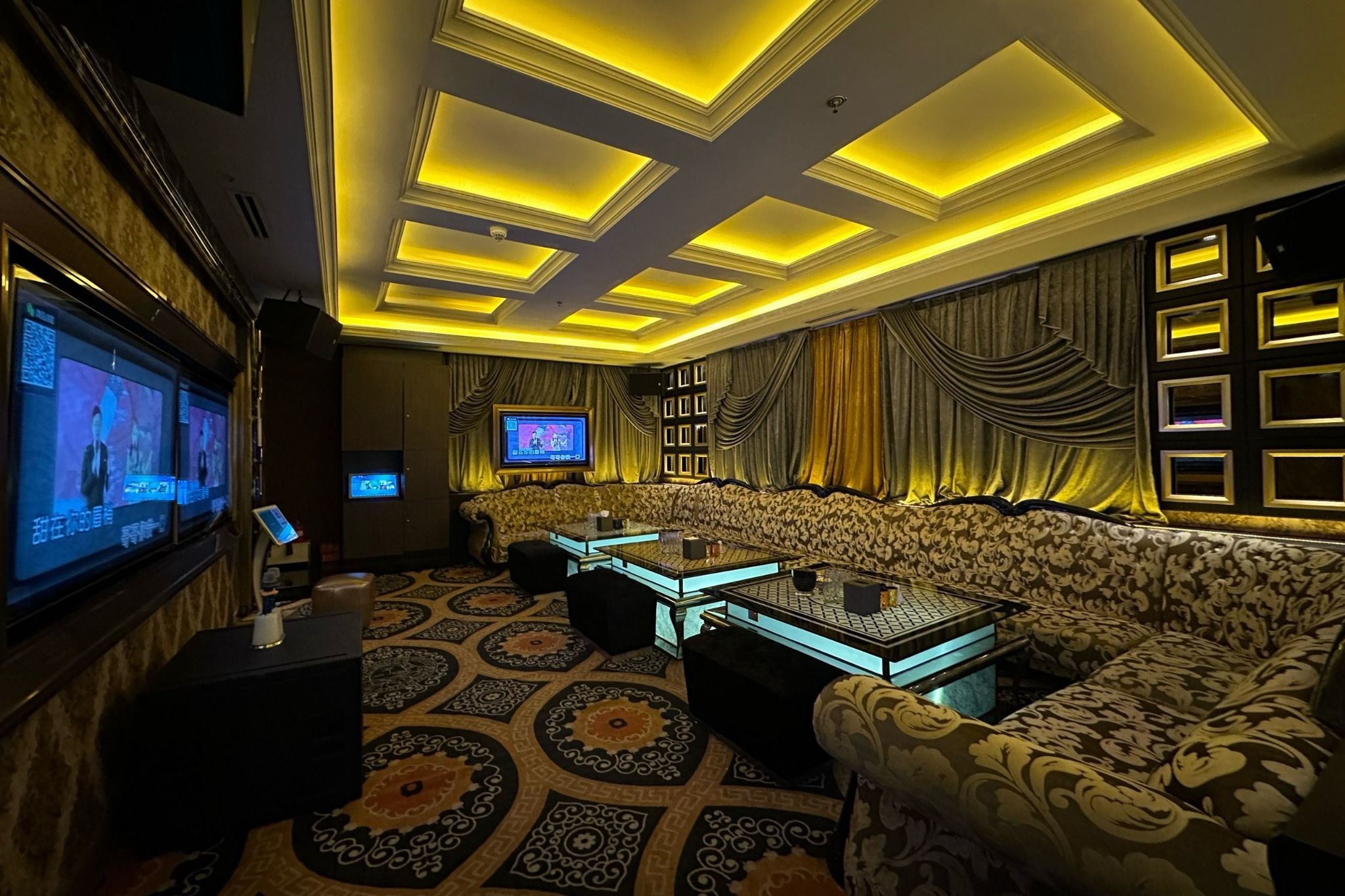 Karaoke Kimo - 1 Lê Văn Duyệt