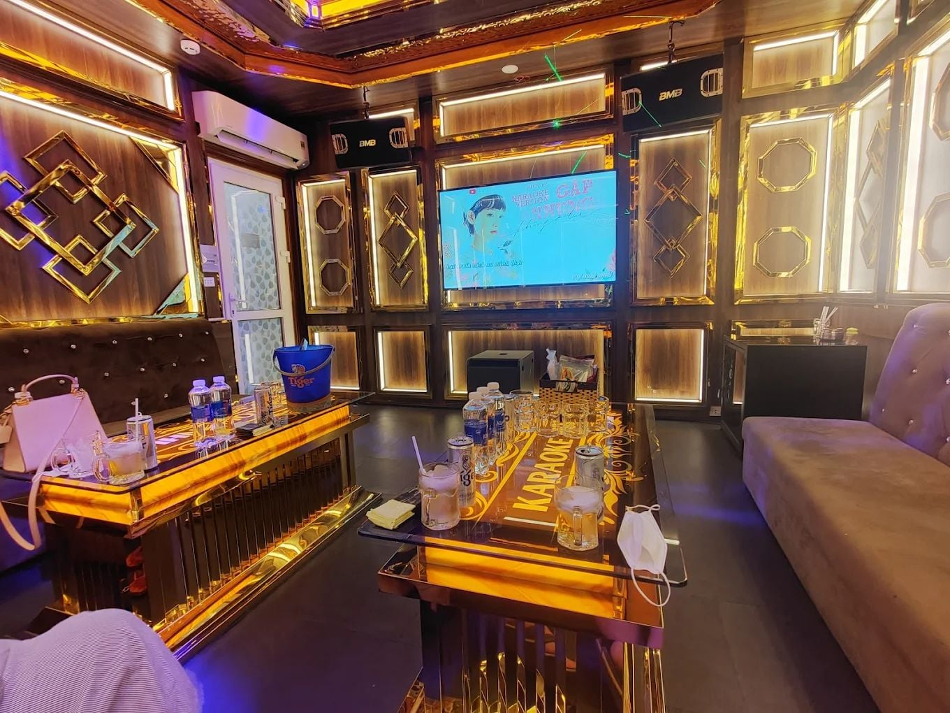 Karaoke Như Ý - 72A Đường 17