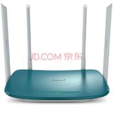 Router tốc độ cao TP-LINK TL-WDR5620 4 ăng-ten