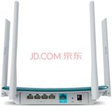 Router tốc độ cao TP-LINK TL-WDR5620 4 ăng-ten