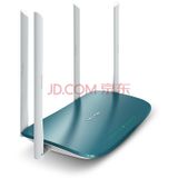 Router tốc độ cao TP-LINK TL-WDR5620 4 ăng-ten