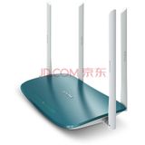 Router tốc độ cao TP-LINK TL-WDR5620 4 ăng-ten