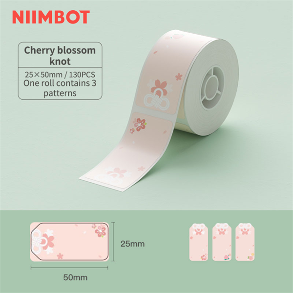 Giấy nhãn màu NIIMBOT dùng cho máy in label B21 / B1 (B Series)