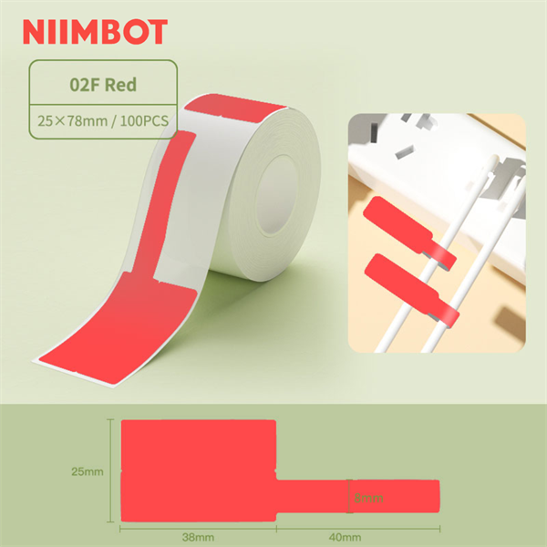 Giấy nhãn màu NIIMBOT dùng cho máy in label B21 / B1 (B Series)