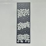 Sticker Chữ