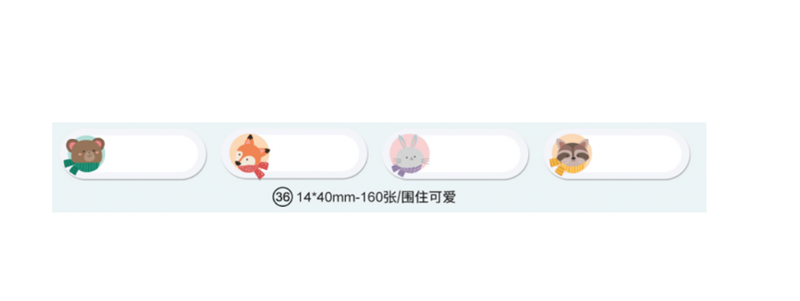 Giấy nhãn màu NIIMBOT dùng cho máy in label, nhãn dán H1S / D101 / D110 (D Series)