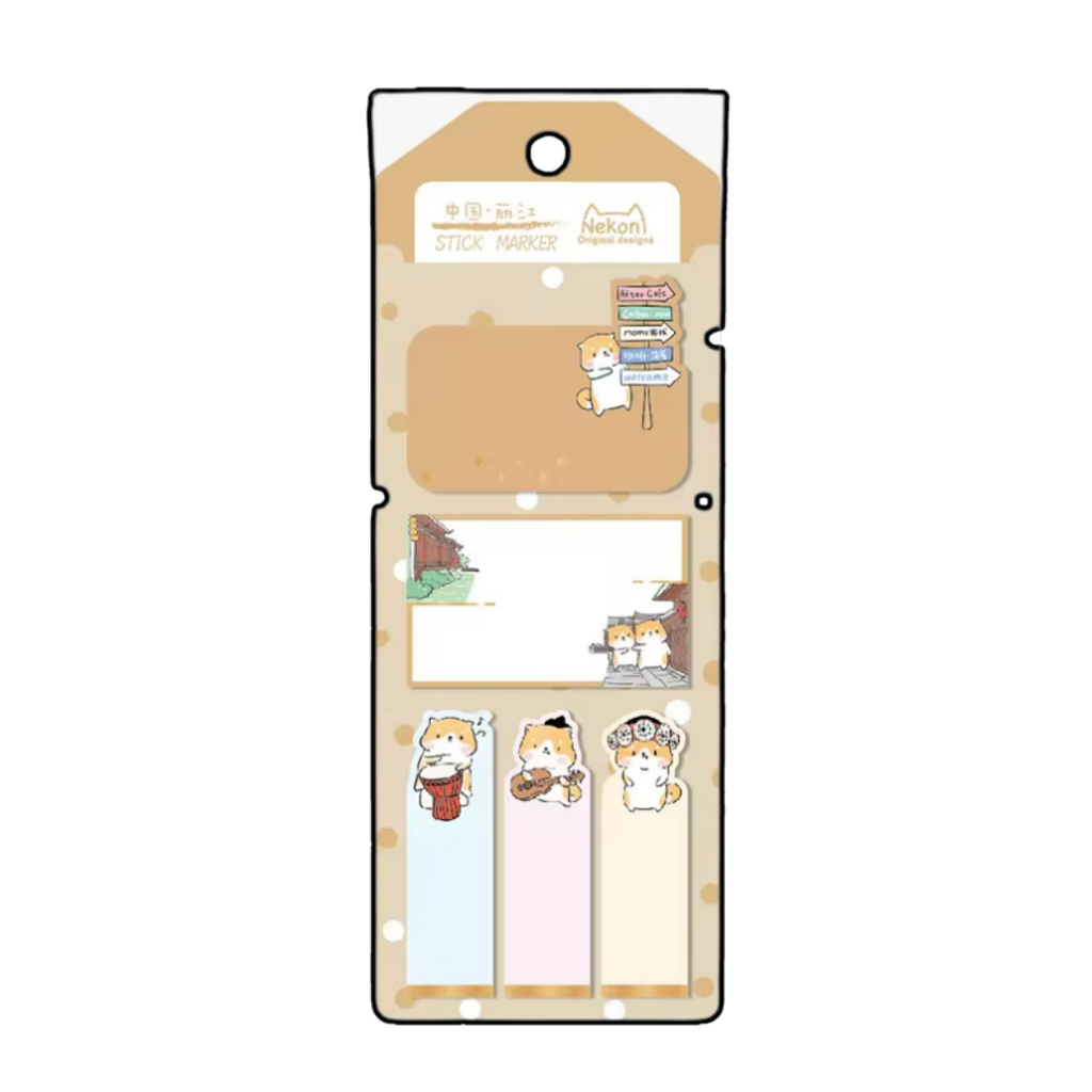 Nekoni - Sticker Note