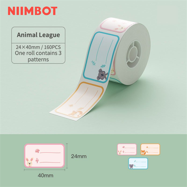 Giấy nhãn màu NIIMBOT dùng cho máy in label B21 / B1 (B Series)