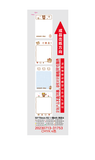 Giấy nhãn màu NIIMBOT dùng cho máy in label B21 / B1 (B Series)