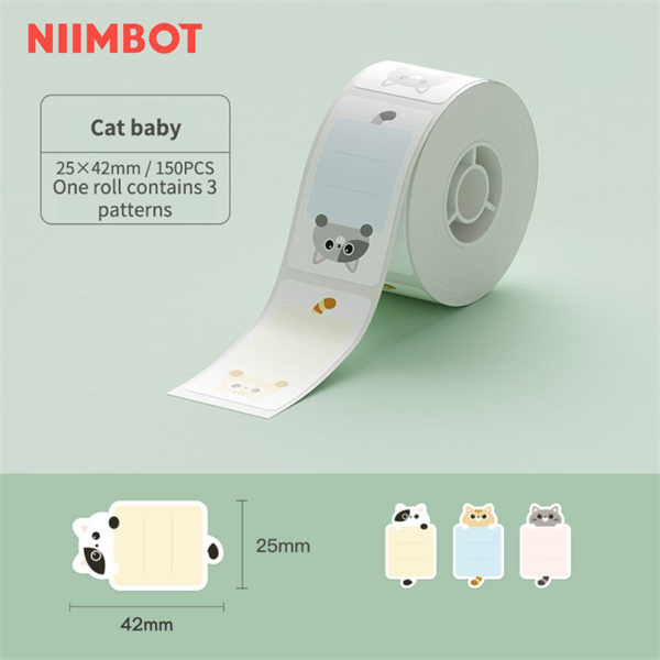 Giấy nhãn màu NIIMBOT dùng cho máy in label B21 / B1 (B Series)
