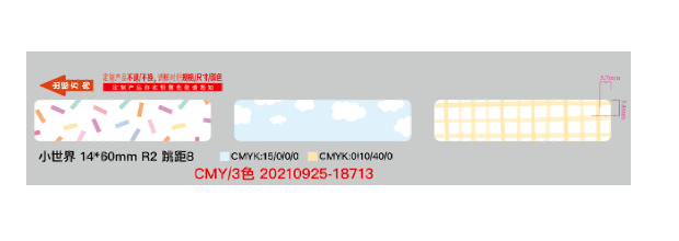 Giấy nhãn màu NIIMBOT dùng cho máy in label, nhãn dán H1S / D101 / D110 (D Series)