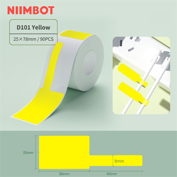 Giấy nhãn màu NIIMBOT dùng cho máy in label B21 / B1 (B Series)