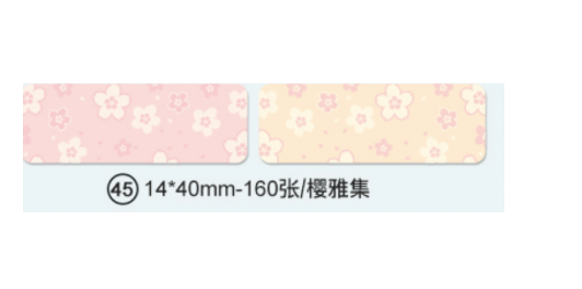 Giấy nhãn màu NIIMBOT dùng cho máy in label, nhãn dán H1S / D101 / D110 (D Series)