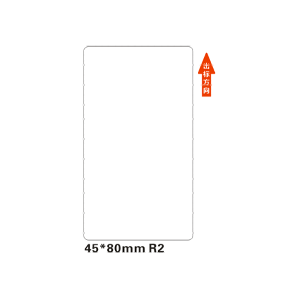 Giấy nhãn màu NIIMBOT dùng cho máy in label B21 / B1 (B Series)
