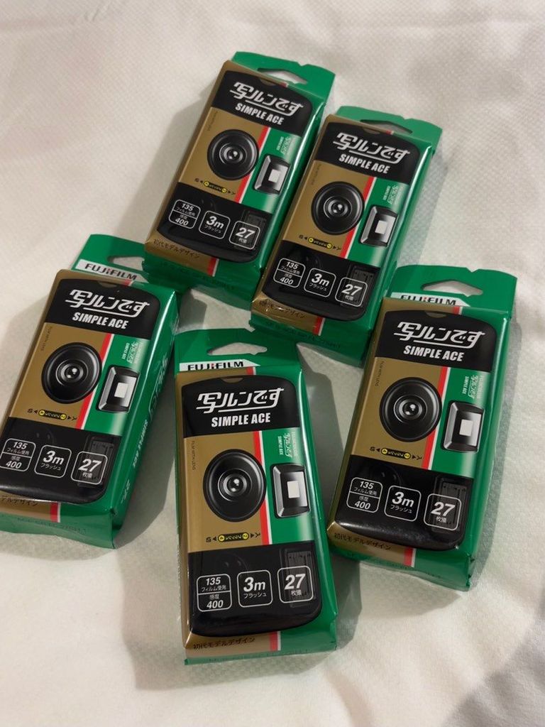 Máy ảnh chụp 1 lần FUJIFILM SIMPLE ACE 400