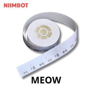 Giấy nhãn màu liên tiếp NIIMBOT dùng cho máy in label H1S (Niimbot label continuous)