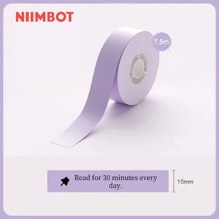Giấy nhãn màu liên tiếp NIIMBOT dùng cho máy in label H1S (Niimbot label continuous)