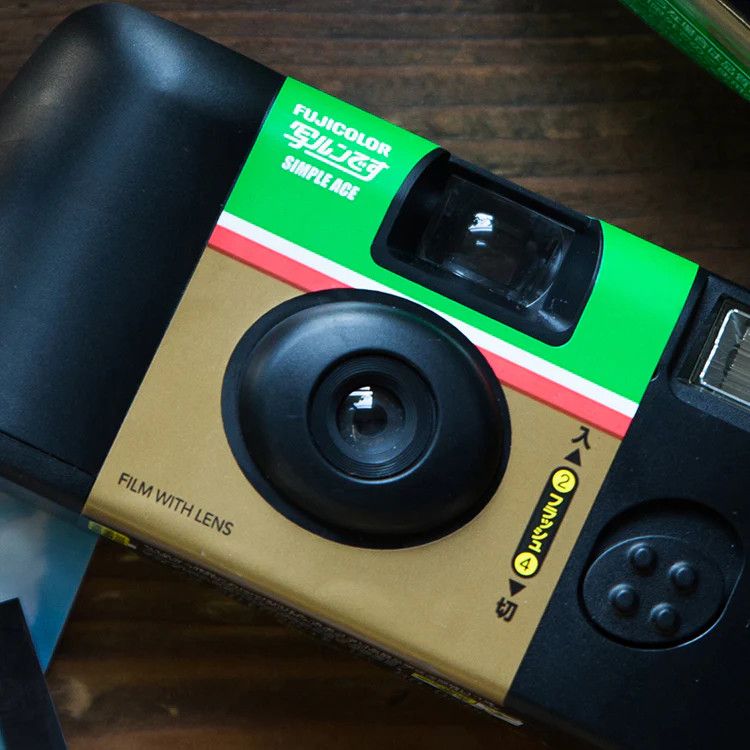 Máy ảnh chụp 1 lần FUJIFILM SIMPLE ACE 400