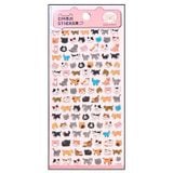 Sticker Yangtong - Emoji Sticker