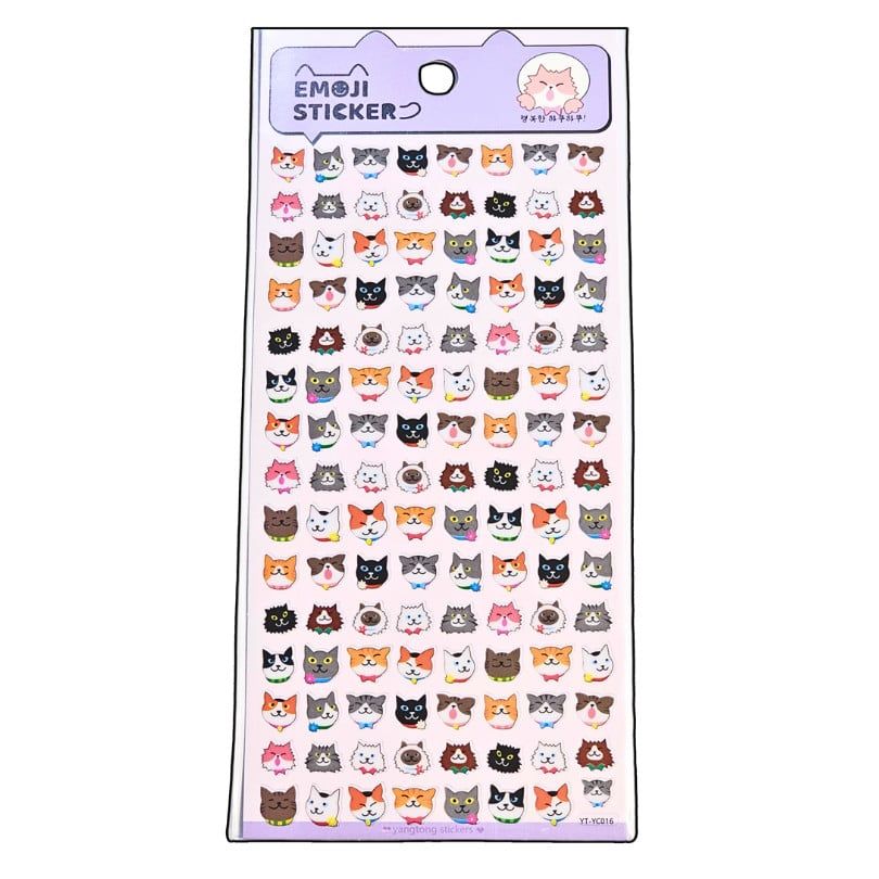 Sticker Yangtong - Emoji Sticker