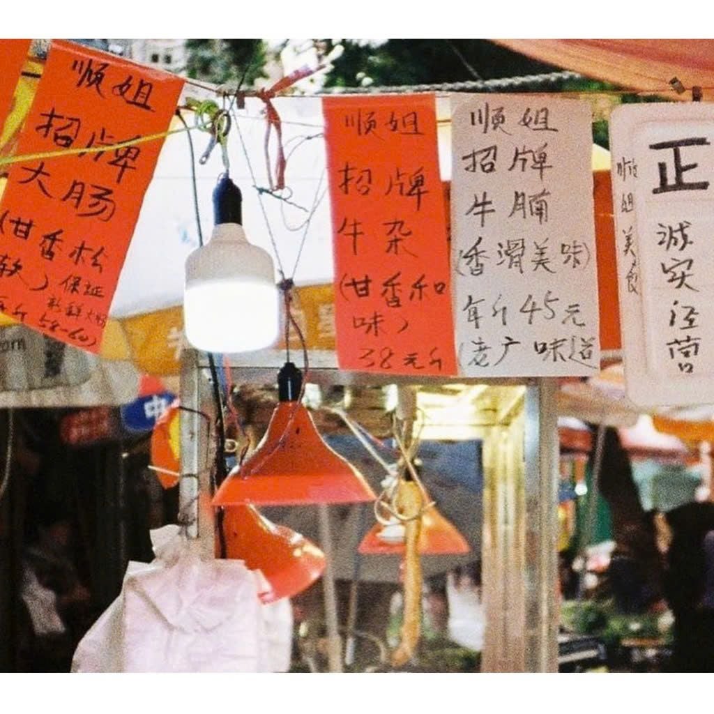 Máy ảnh chụp 1 lần Kodak Fun saverCamera - 39 kiểu ảnh