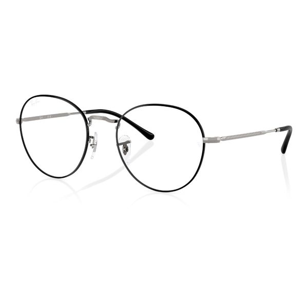 Gọng Kính Tròn Rayban 0RX3582V