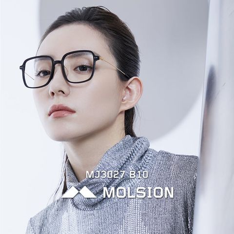  Gọng Kính Molsion YAEL MJ3027 