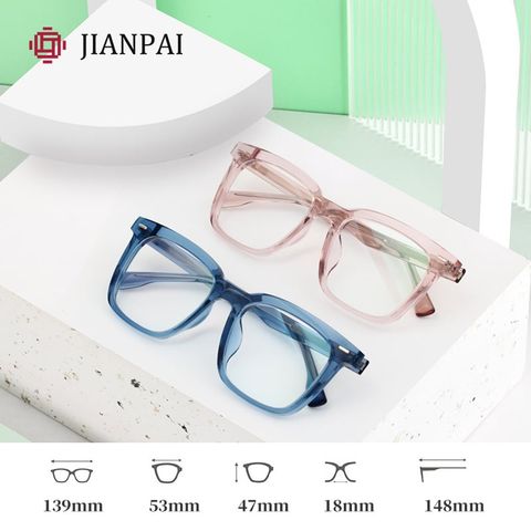  Gọng Kính TR90 Nam Nữ Unisex Jianpai 6037 Chính Hãng 