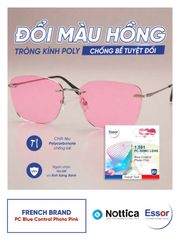 productNext