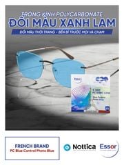 productNext
