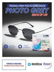 productNext