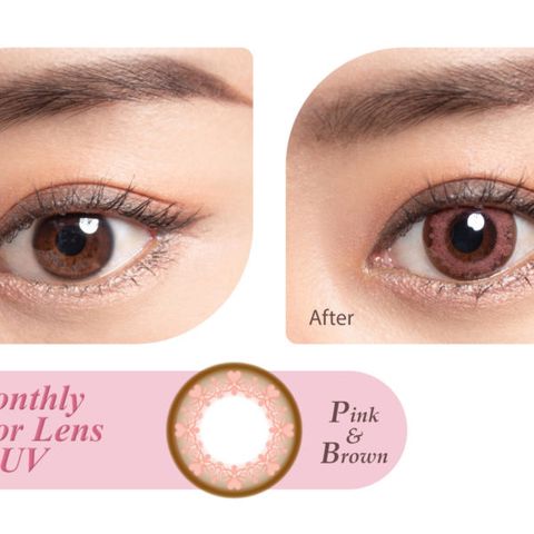  Kính Áp Tròng Màu 1 Tháng Seed Monthly Color Lens UV ( 1 hộp/ 2 miếng , giãn tròng) 