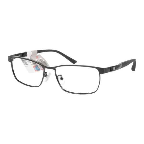 New Balance NBS07072X