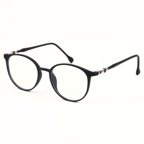  Gọng Kính Nam Nữ Nhựa Lõi Cốt 2250 