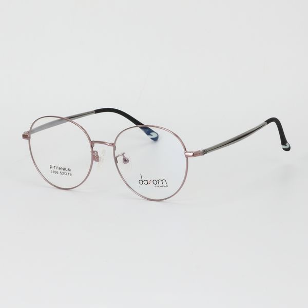  Gọng Kính Tròn Nam Nữ Hợp Kim Ultem Dasom 5016 