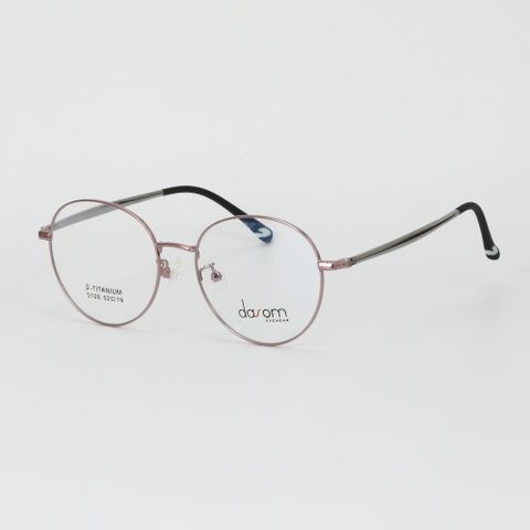  Gọng Kính Tròn Nam Nữ Hợp Kim Ultem Dasom 5016 