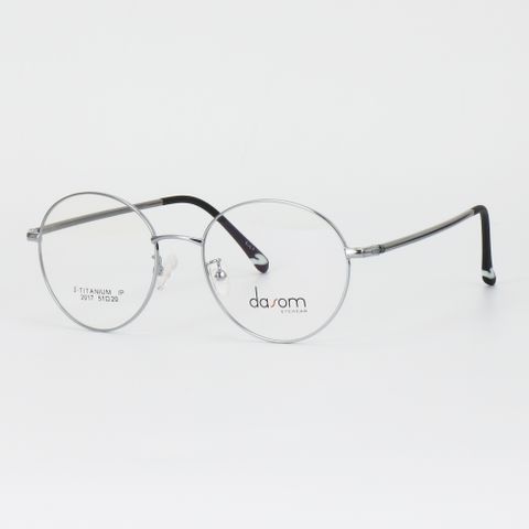  Gọng Kính Tròn Nam Nữ Hợp Kim Ultem Dasom 5016 